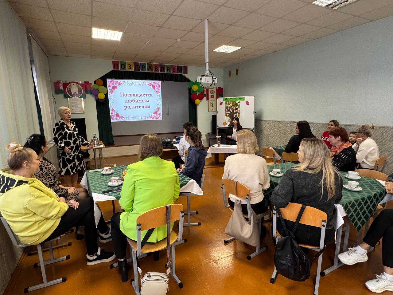 Музыкально-литературная гостиная "За всё мы вас благодарим!"