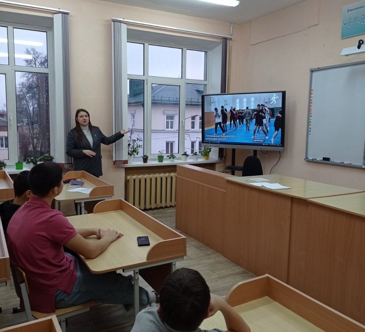 Открытый диалог с представителями общественного объединения «Белорусского республиканского союза молодежи»