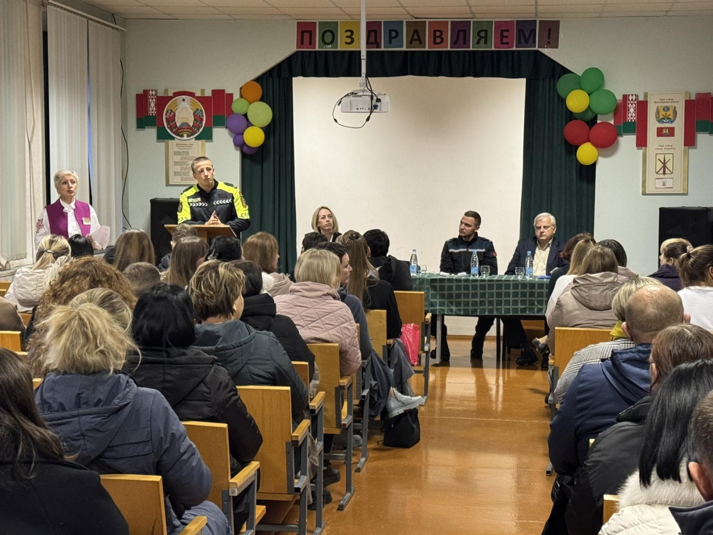 “Взаимодействие училища и семьи по профилактике противоправного поведения"